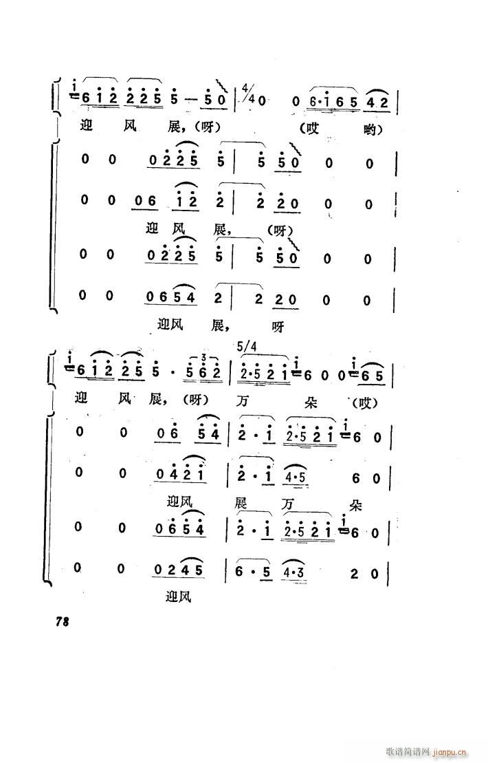 ���(y��ng)�� �脡 001 050(ʮ�ּ�����)10