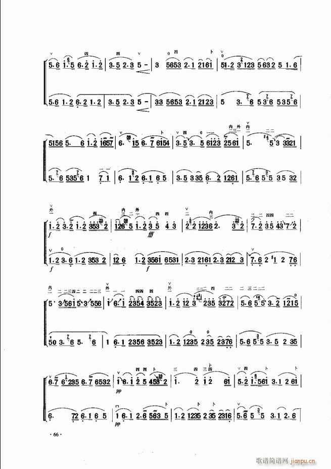 �Ї������������\�ϱ�����(l�� )�L(f��ng)�� 61 120(�����V)6