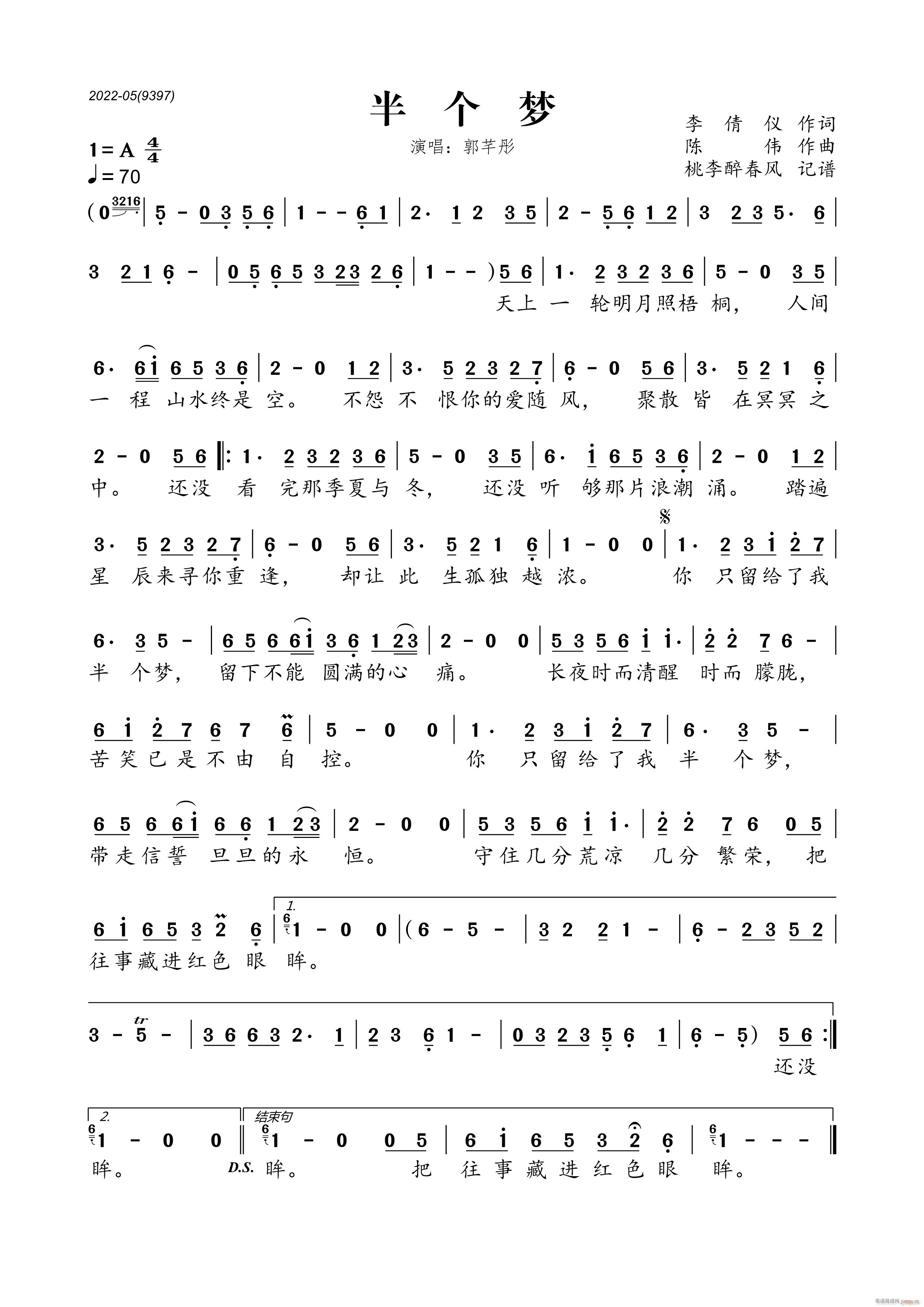 �낀(g��)��(m��ng)(���ָ��V)1