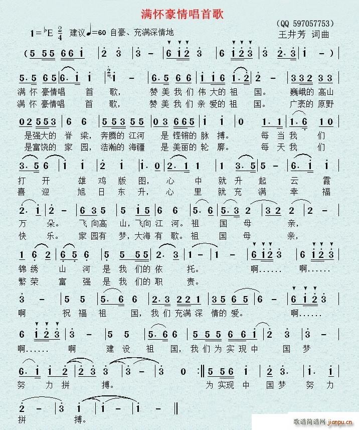 �M(m��n)�Ѻ��鳪�׸�(���ָ��V)1