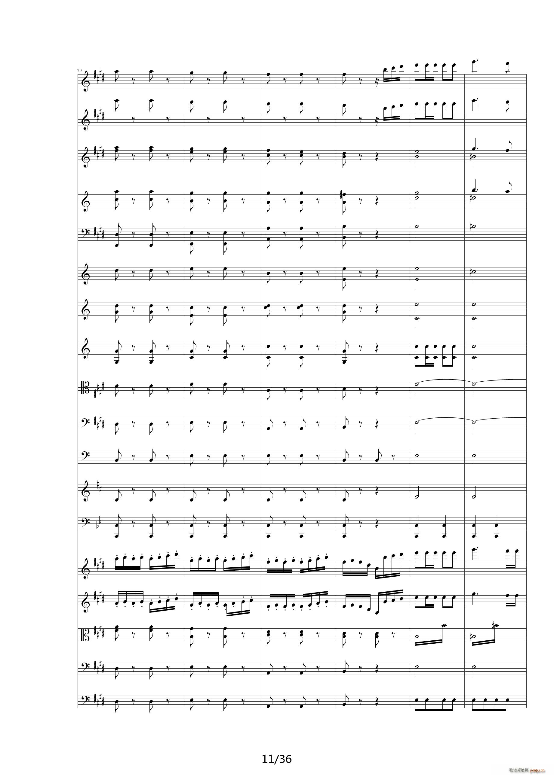 �����ˠ�����ԭ����V E�{(����V)11