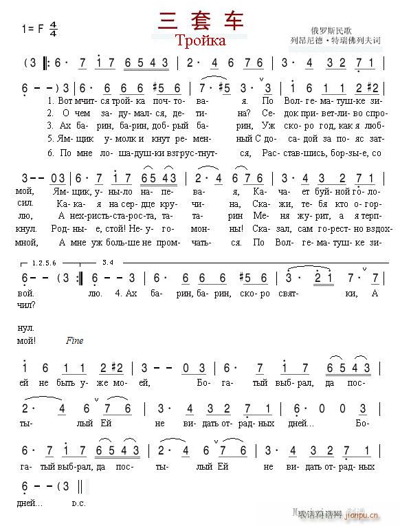 ����܇(ch��) ���Z(y��)���ΰ�(���ָ��V)1