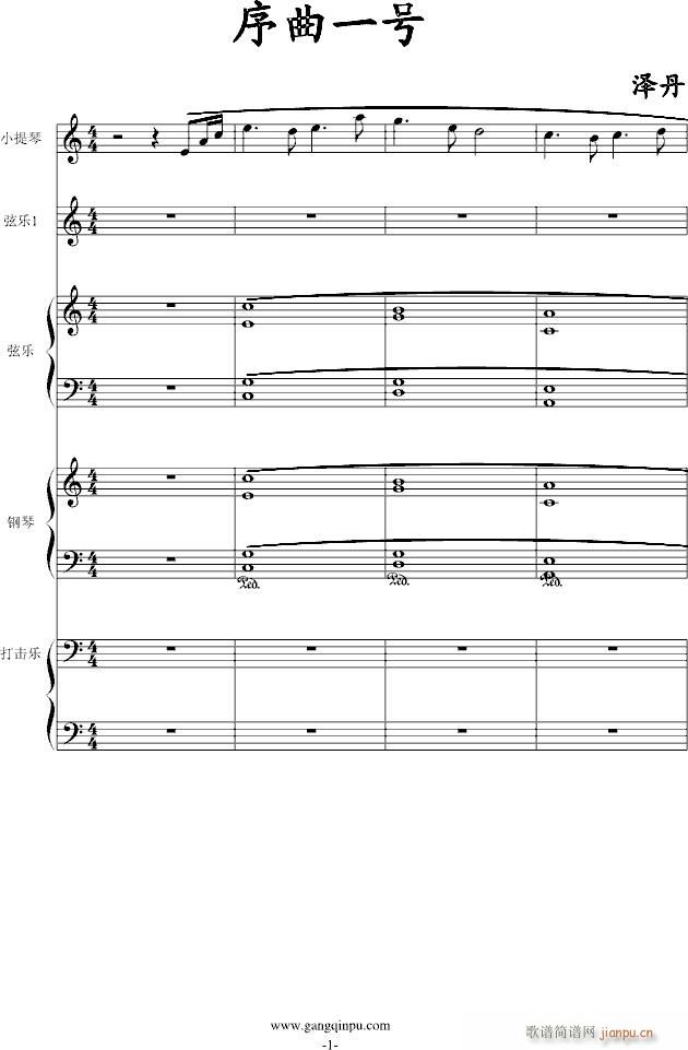 ����һ̖(����V)1