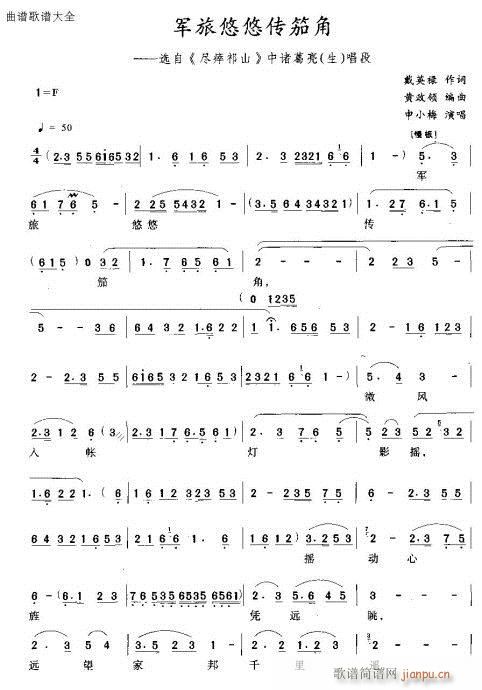 Խ��-܊�����Ƃ��ѽ�(�������V)1