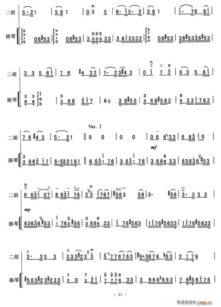 ������ �P�ٰ����V(�Ź~�P���V)3