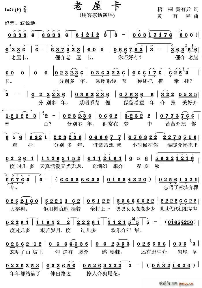 ���ݿ�(���ָ��V)1