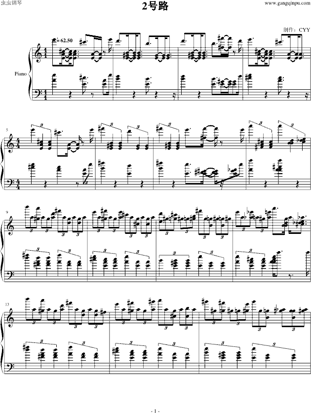 �ڴ����� �t�{�S�G 2̖·(����V)1