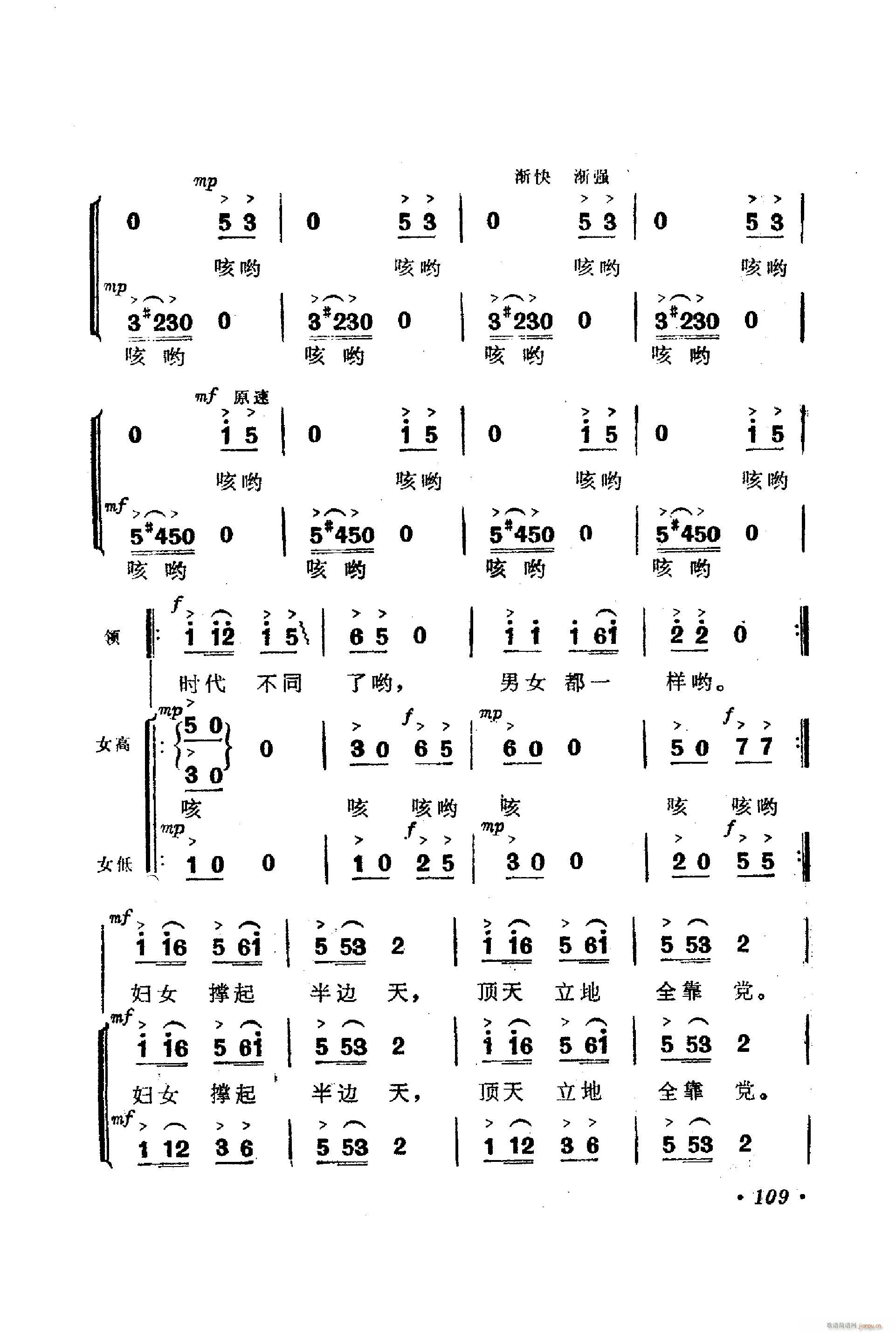 �DŮ��θ�(���ָ��V)3