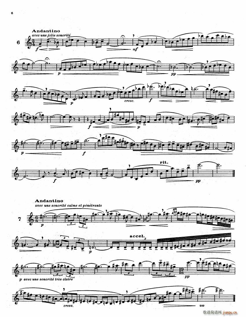 E Bozza 18 ��tudes Pour Hautbois(����V)6