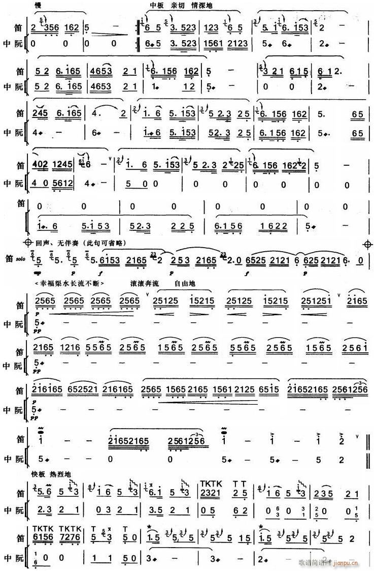 ���@��ɫ ���� 2(���V)1