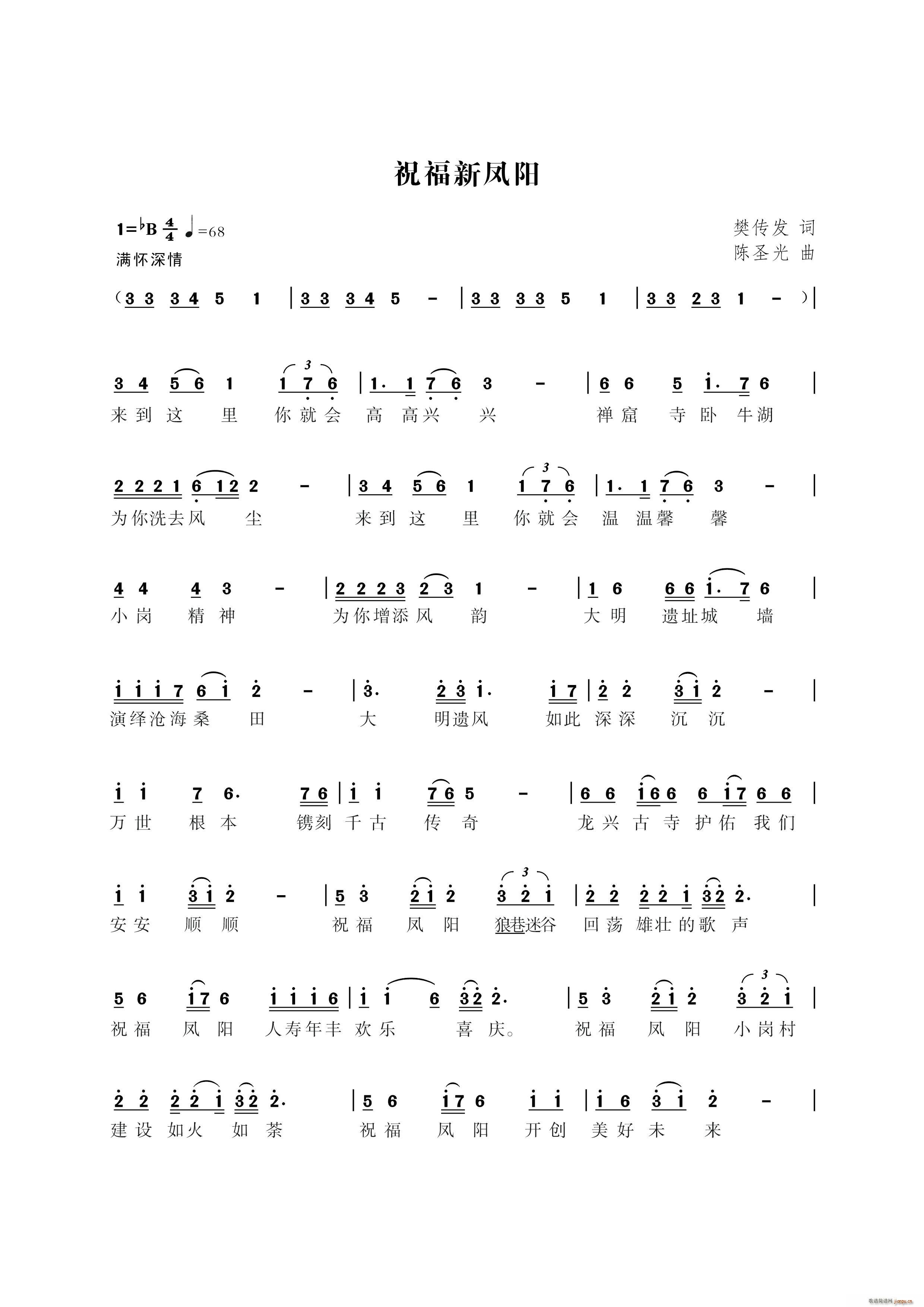 ף���P�(y��ng) �����l(f��) �~(ʮ�ּ�����)1