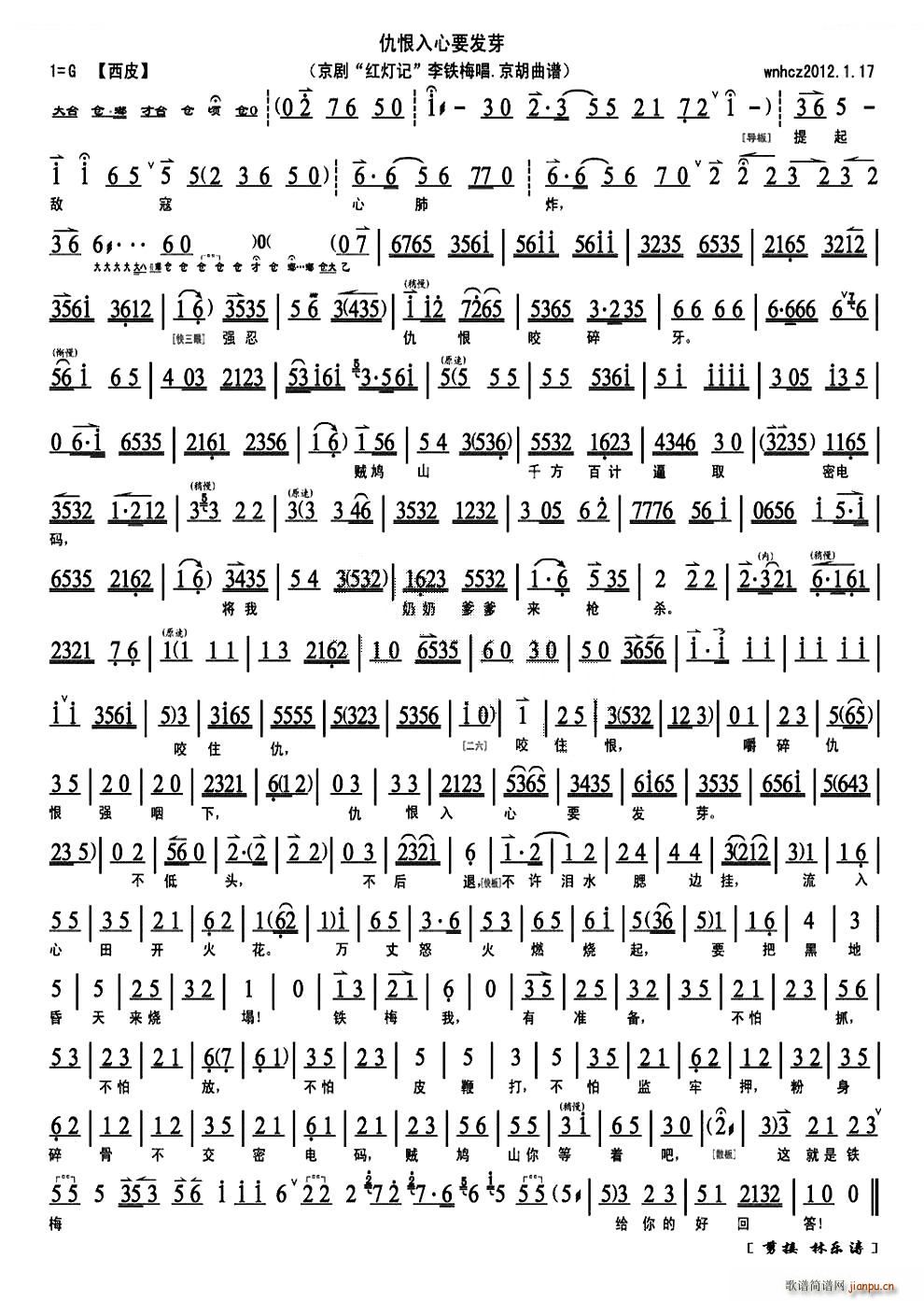 �������Ҫ�l(f��)ѿ �t��ӛ ���F÷���� ���V �������V(�������V)1