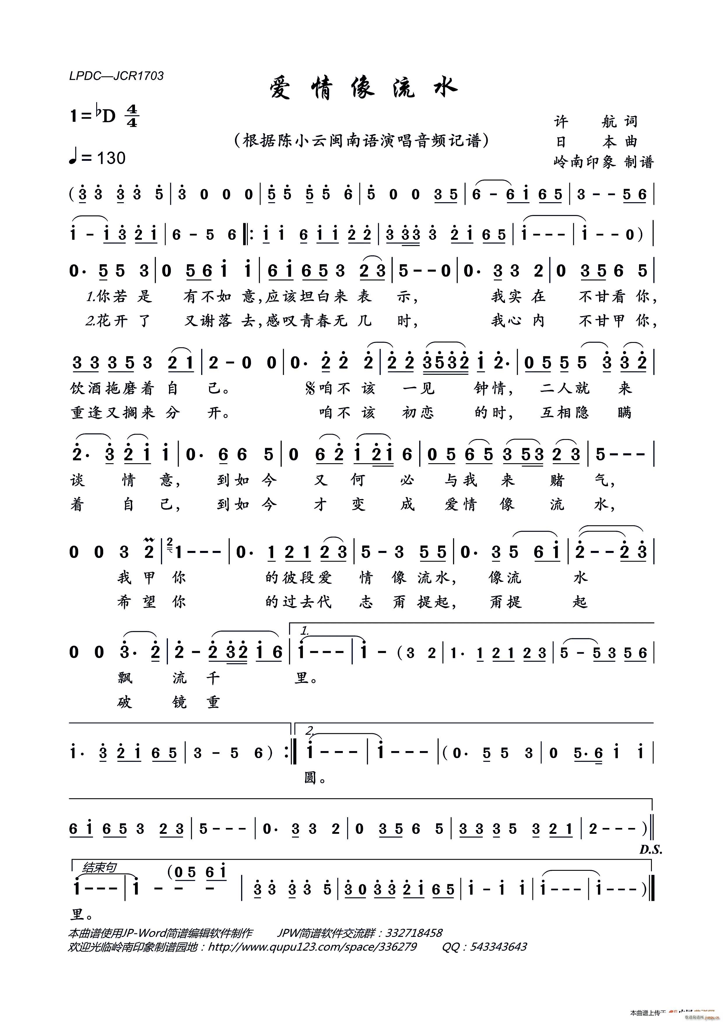 ��(��i)������ˮ(���ָ��V)1