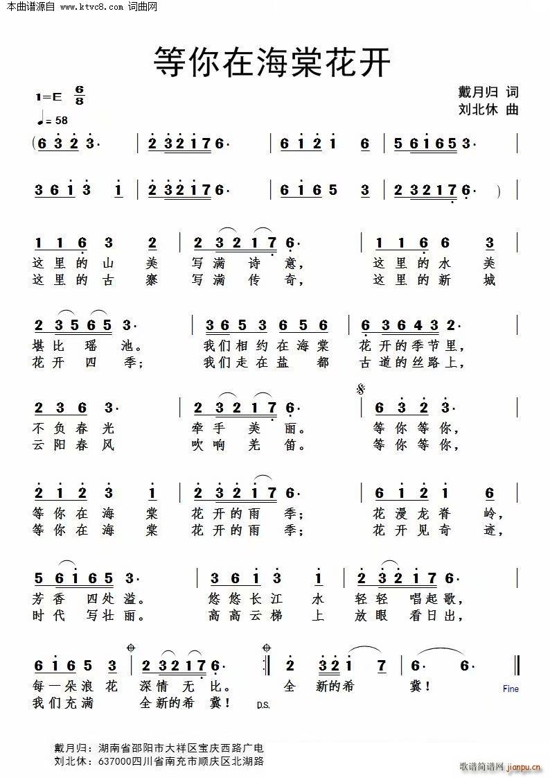 �����ں��Ļ��_(k��i)(���ָ��V)1