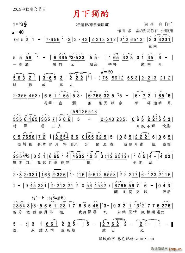 ���ª��� �� ����(���ָ��V)1