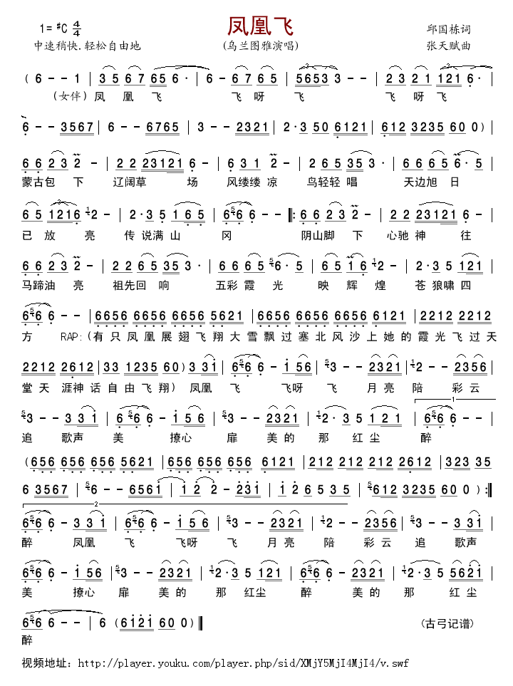 �P���w(���ָ��V)1