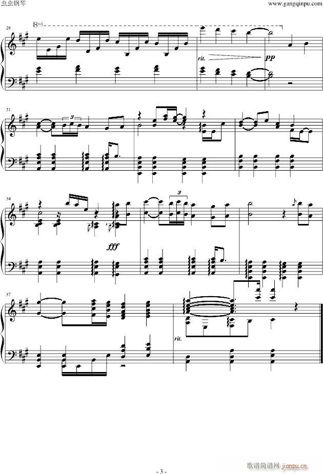 ��֮�ؑ����Eternity(����V)3