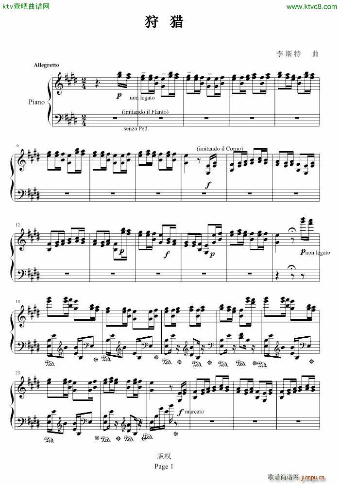 ������ ���C(����V)1