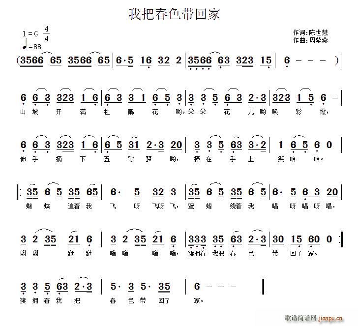 �ҰѴ�ɫ���ؼ�(���ָ��V)1