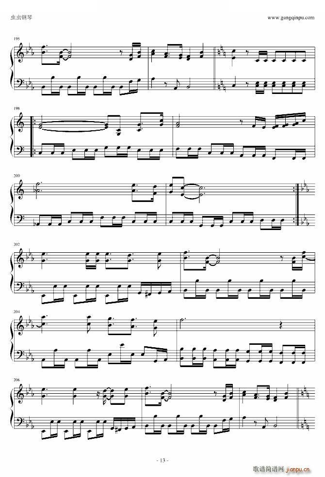 FC ��ɫҪ�� ������(����V)13