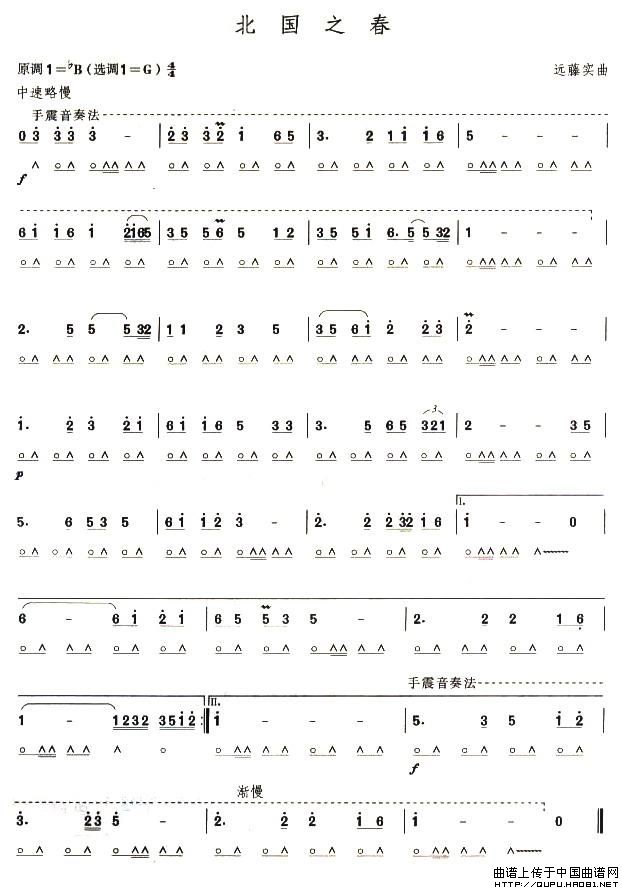 �����弉������֮��(����)1