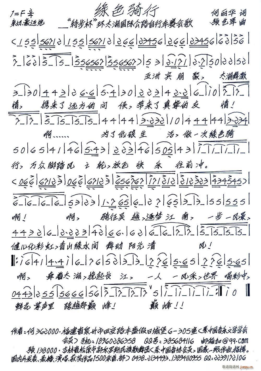 �Gɫ�T��(���ָ��V)1