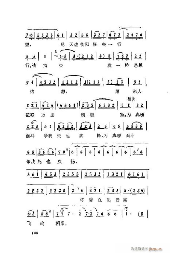 ���ٻ� ���� 051 064(�������V)7