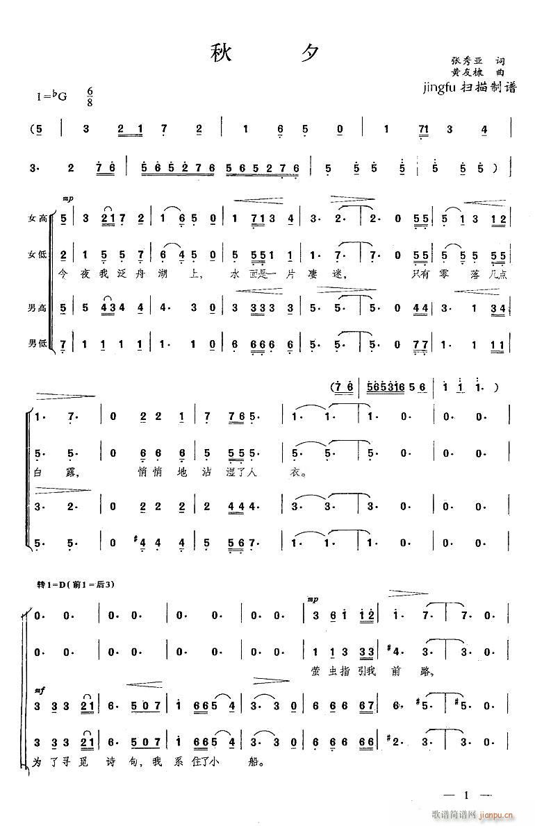 ��Ϧ ���ϳ�(�ϳ��V)1