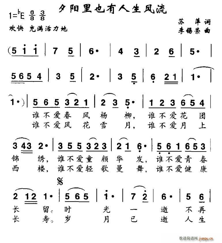 Ϧ�(y��ng)��Ҳ�������L(f��ng)��(���ָ��V)1