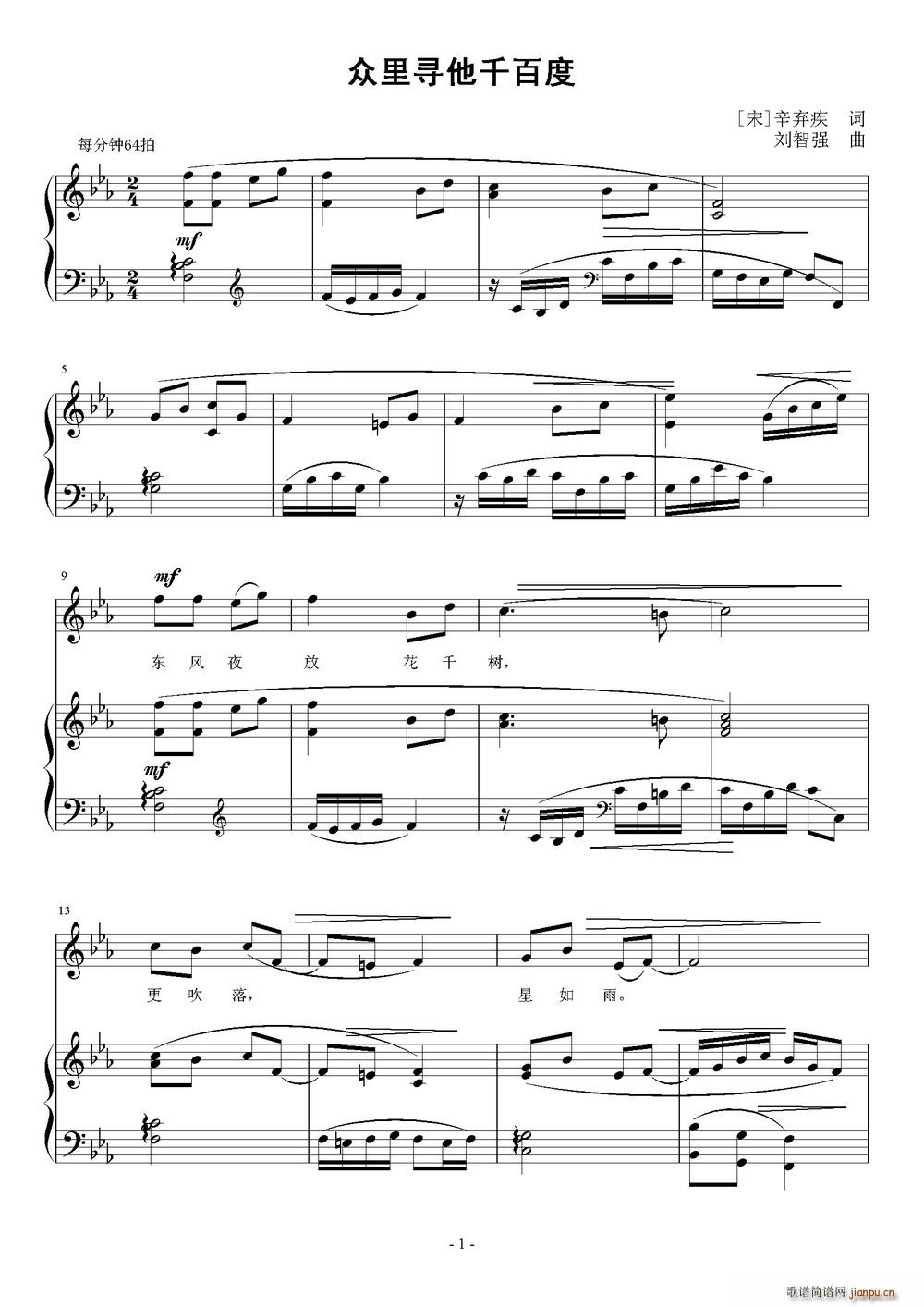 �����ǧ�ٶ�(���ָ��V)1