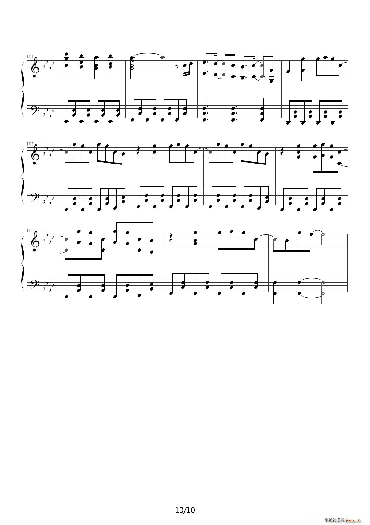 ���ߥ��ȥ���ǥ�� ��G�{(����V)10