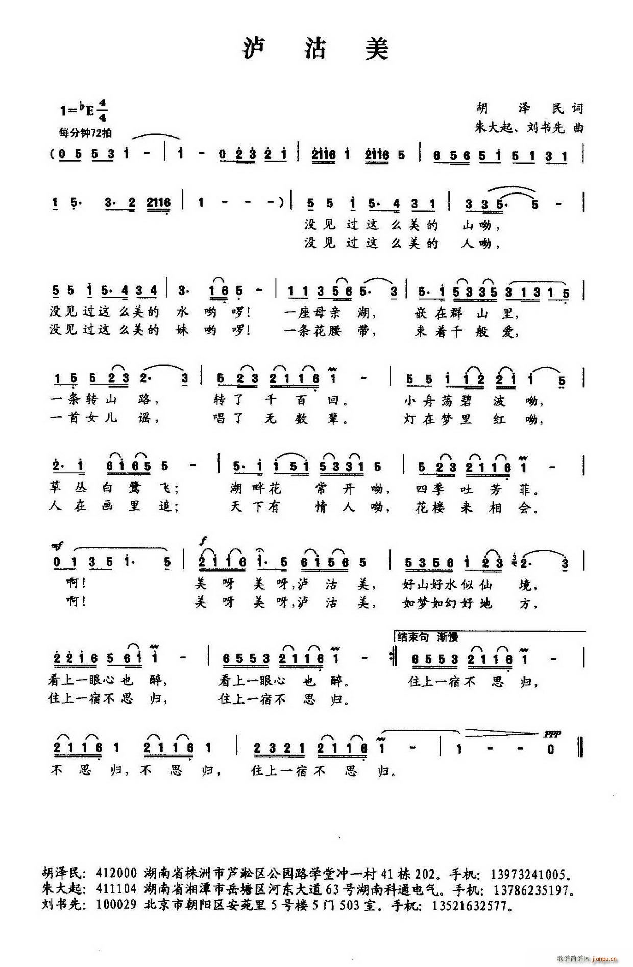 �o����(���ָ��V)1