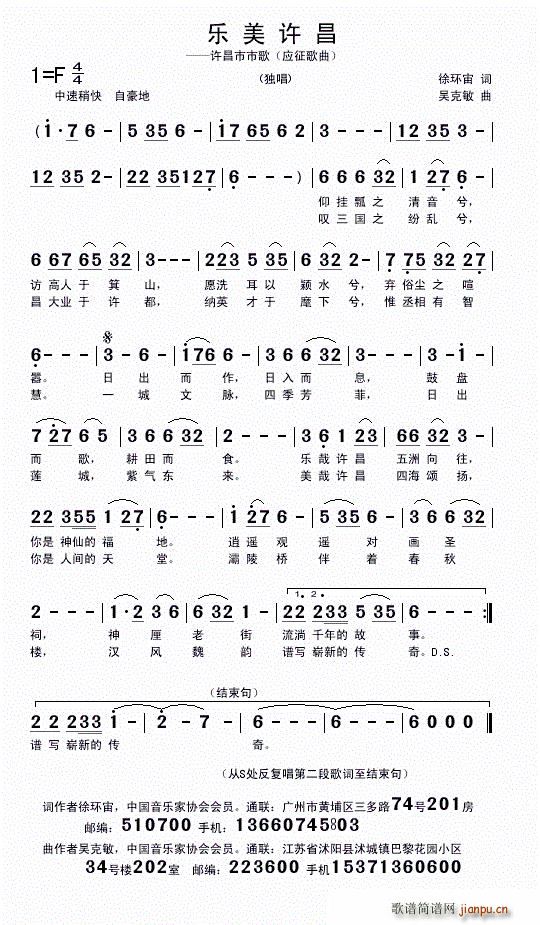 ��(l�� )���S��(���ָ��V)1