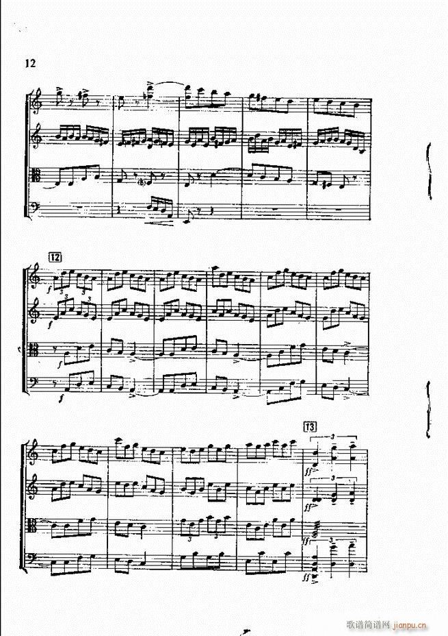 ��ëŮ �Ҙ�(l�� )������(���V)12