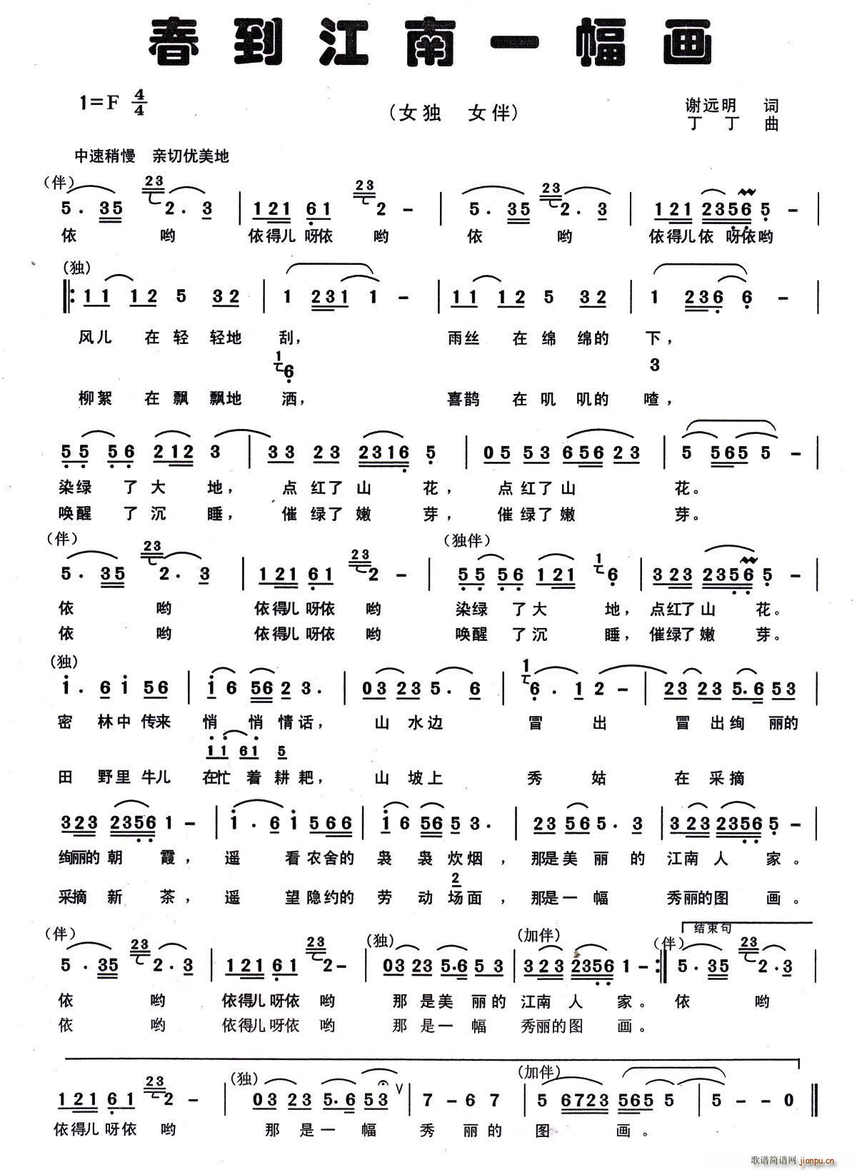 ��������һ����(hu��)(���ָ��V)1