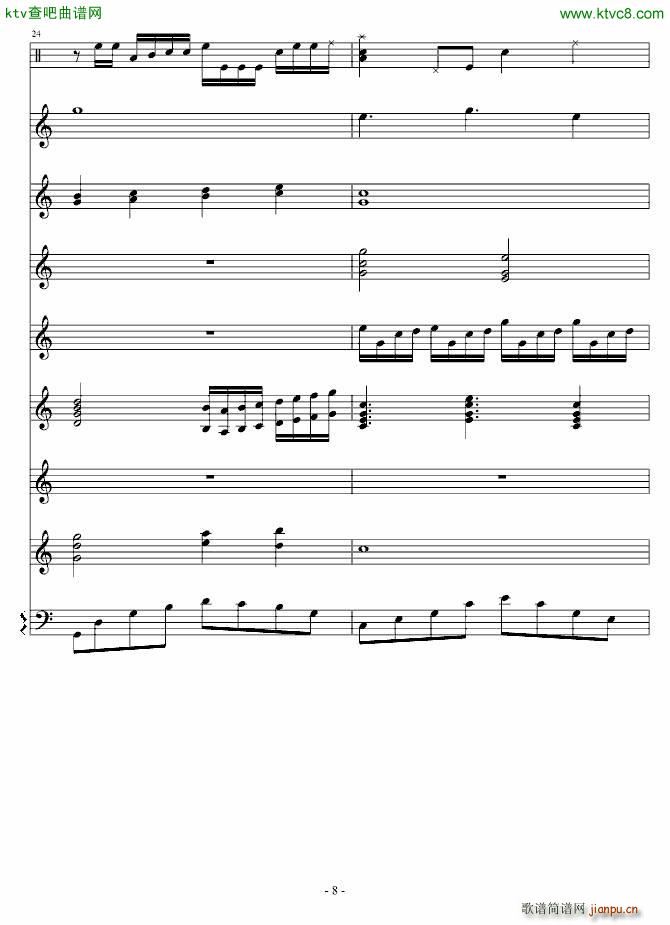 �������(����V)8