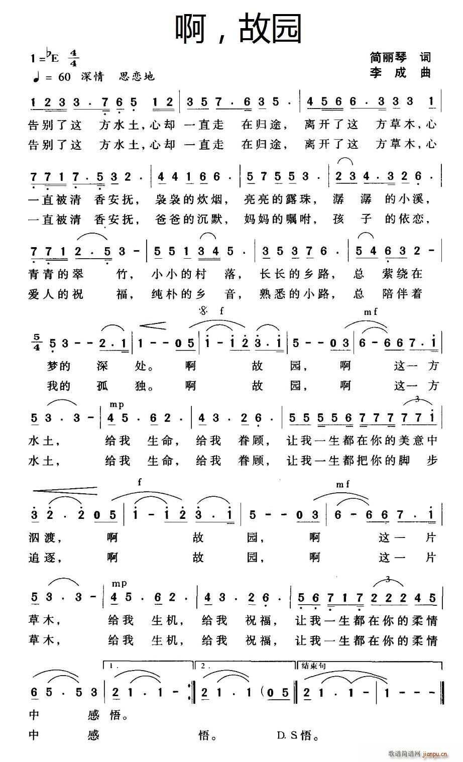 �� �ʈ@(���ָ��V)1