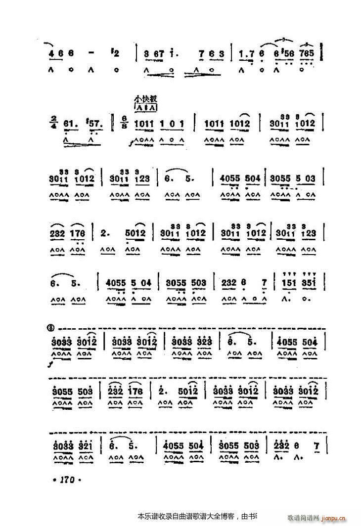 �����p�T������(������V)6