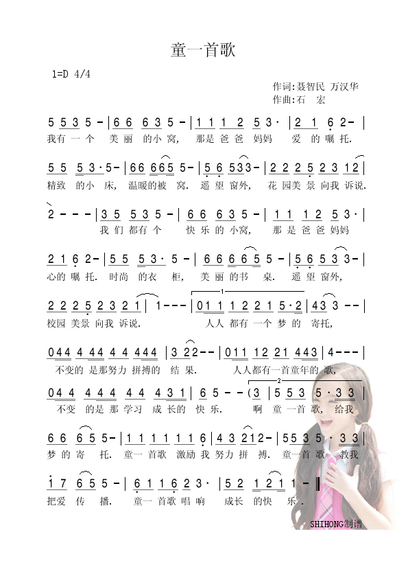 ͯһ�׸�(���ָ��V)1