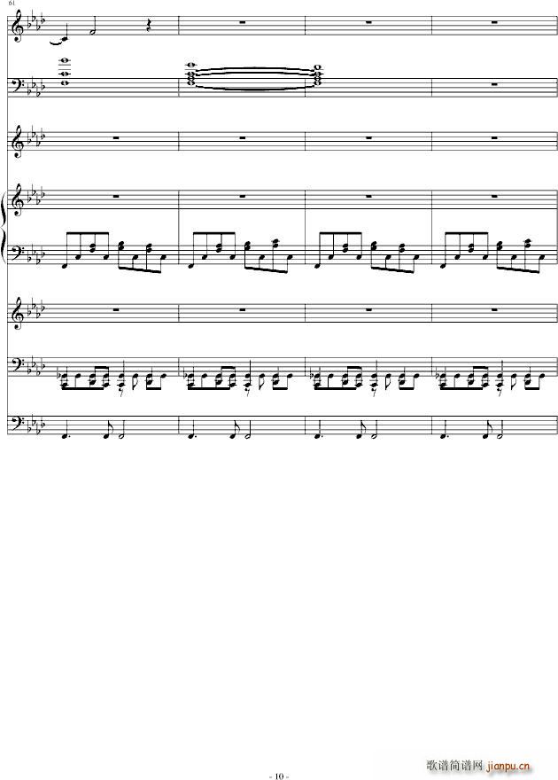 �߂������˹� 2 14(���V)10