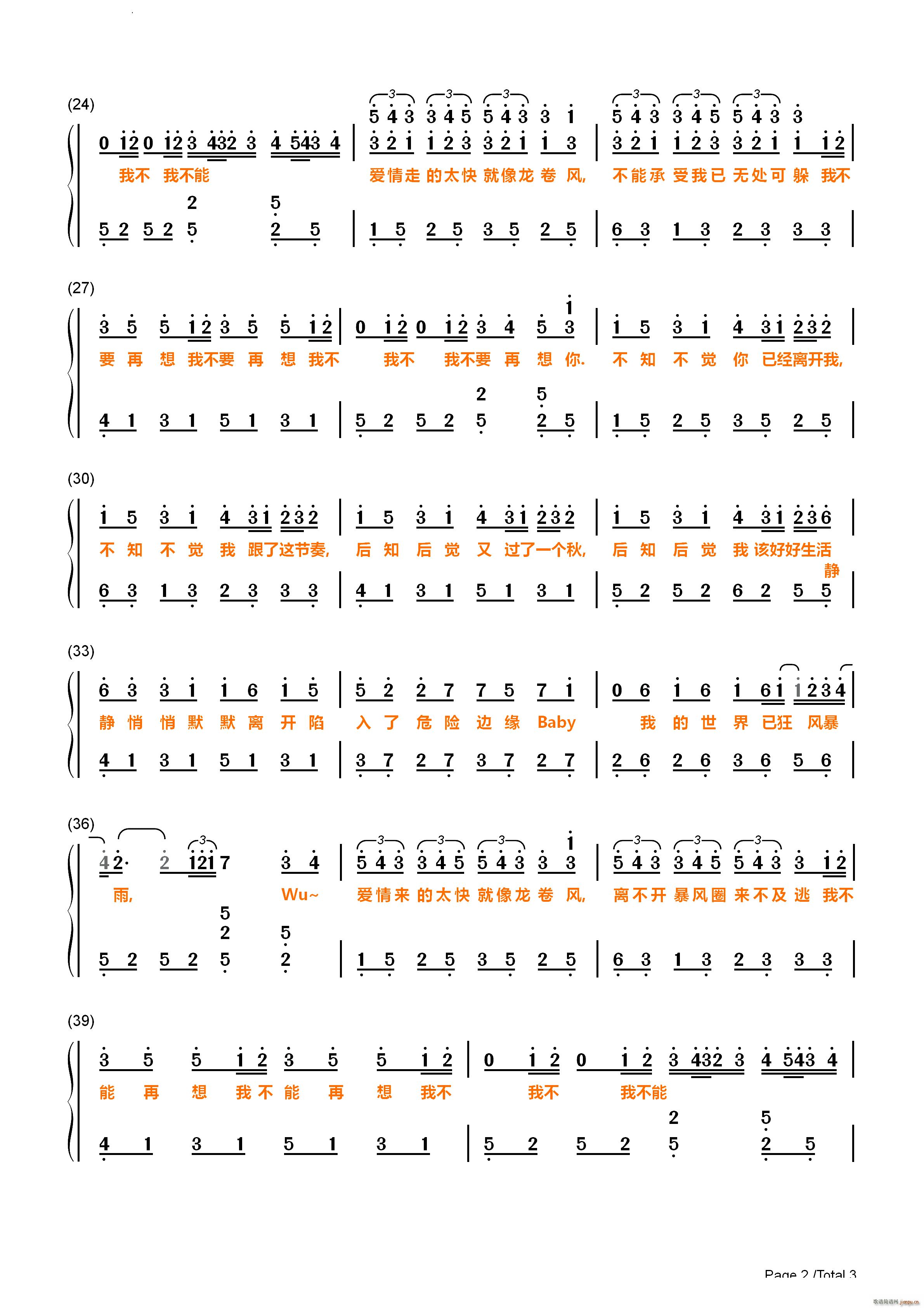 �����L(f��ng)ԭ���L(f��ng)��֮Ԋ(sh��)���V ԭ���V(����V)7