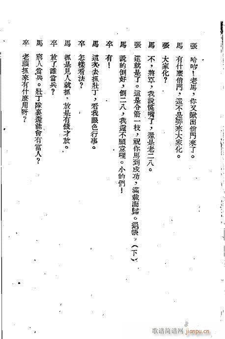 �n����(�������V)9