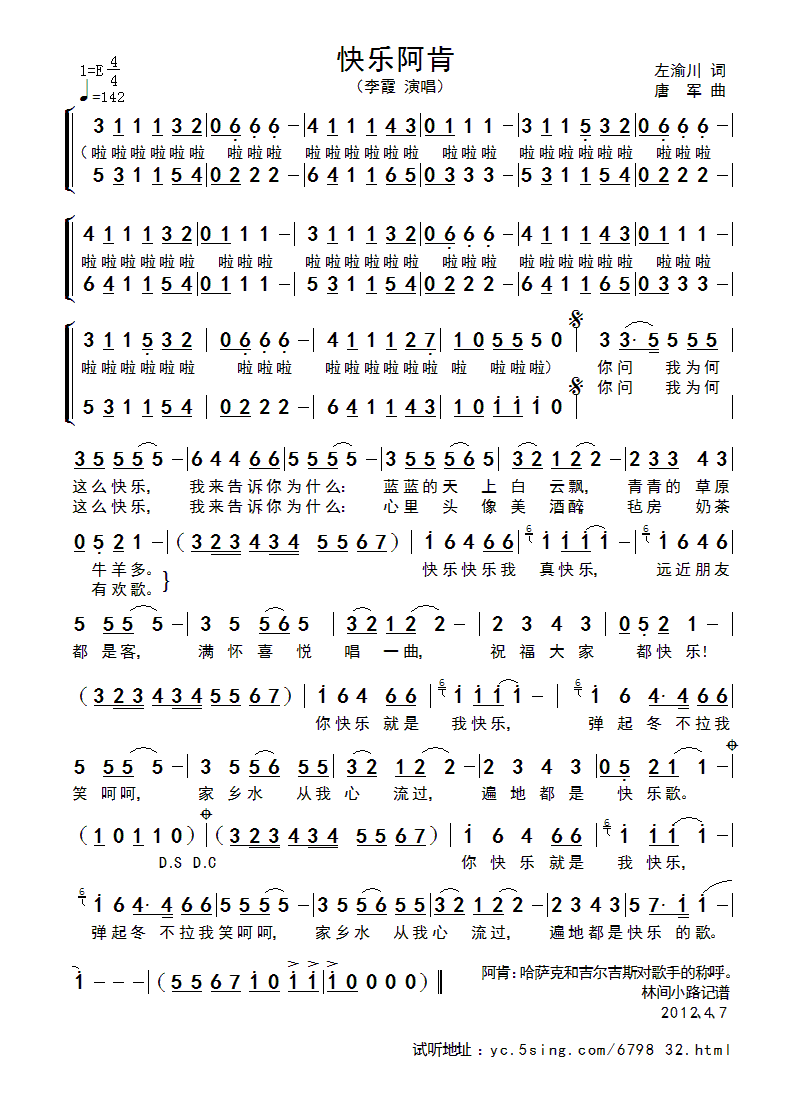 �옷(l�� )����(���ָ��V)1