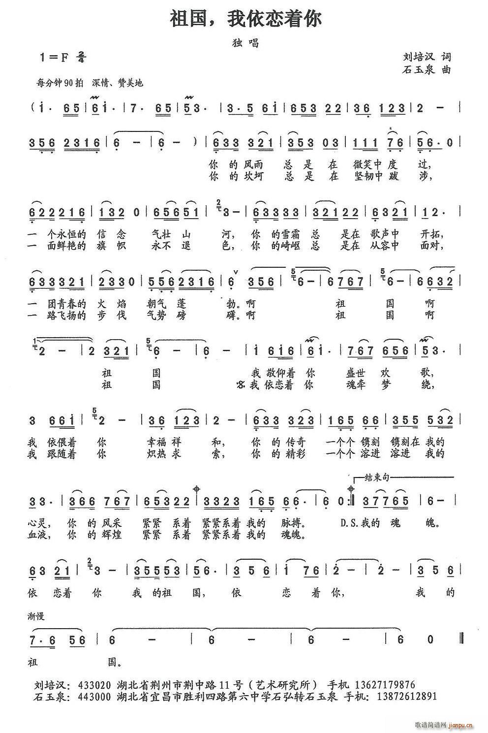 ��� ��������(zh��)��(���ָ��V)1