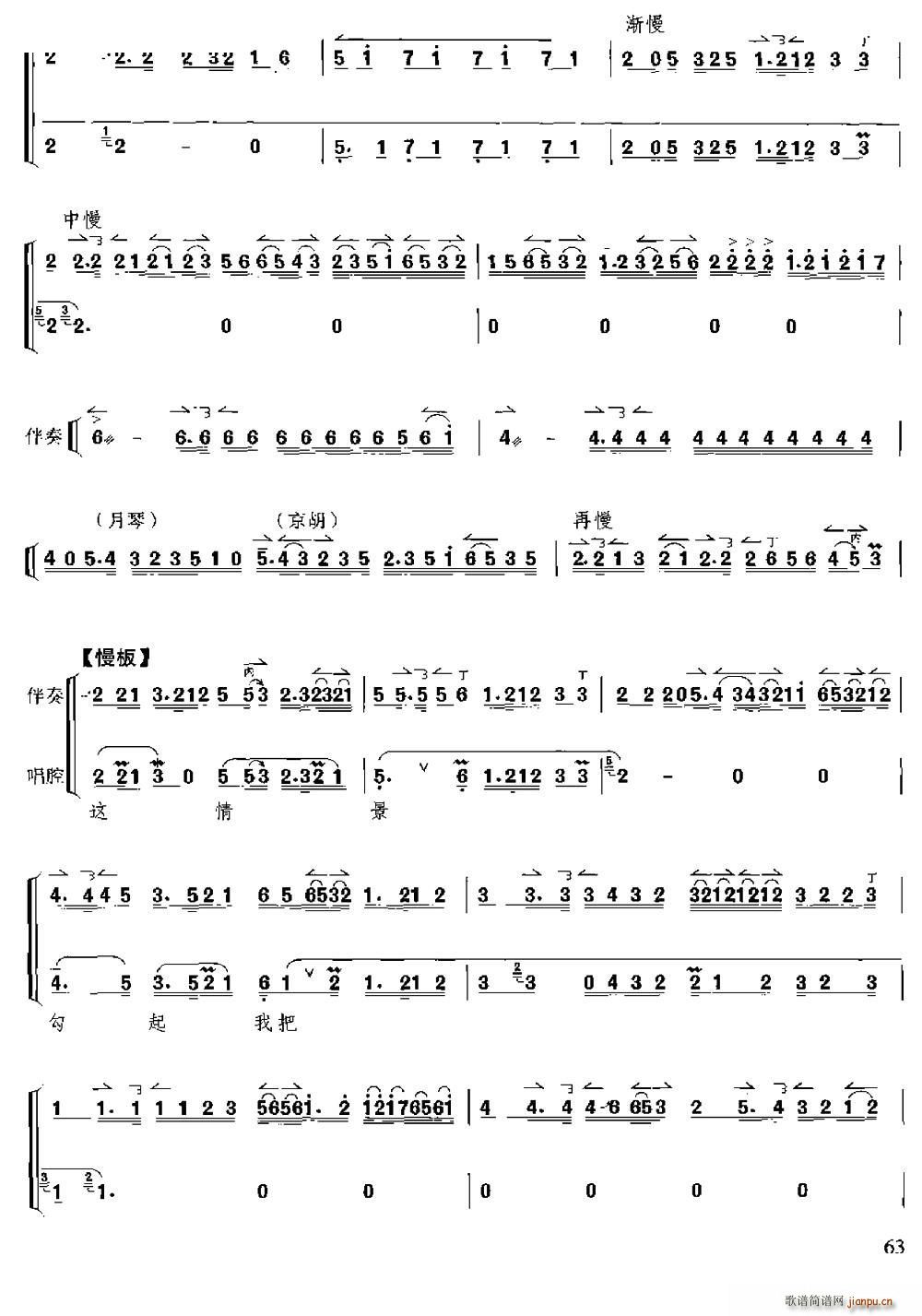 ����ǰ �������� ��ǻ(ʮ�ּ�����)3