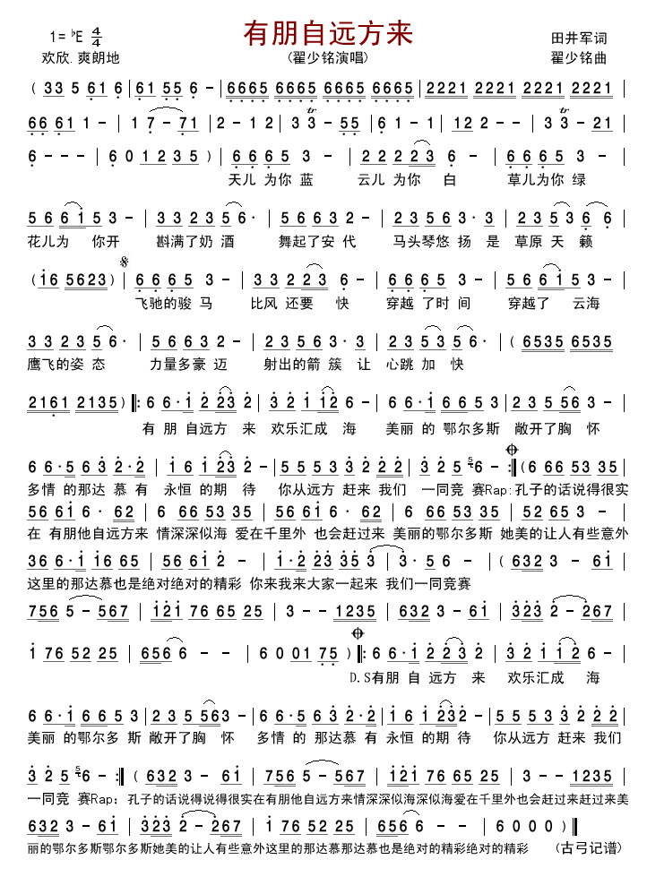 �������h����(l��i)(���ָ��V)1