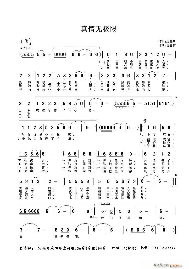 ����o(w��)�O��(���ָ��V)1