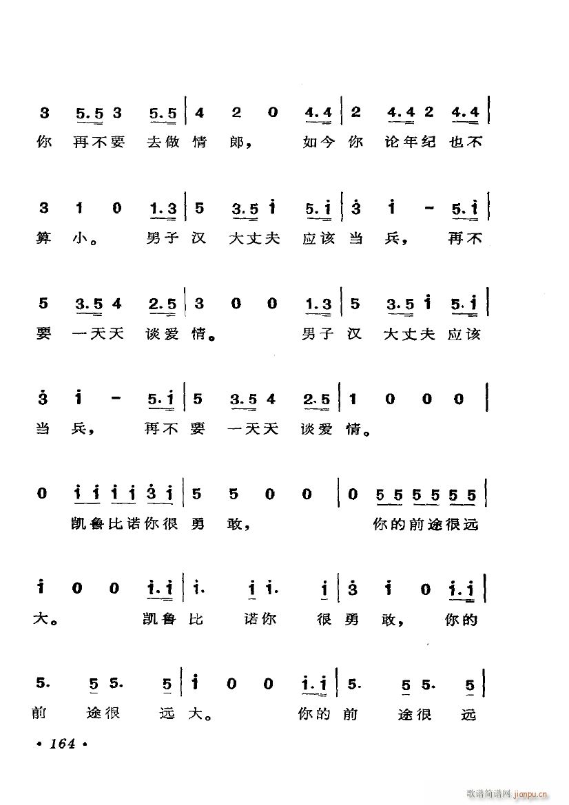 �脡 �M���_�Ļ�Y �x��6��(ʮ�ּ�����)6