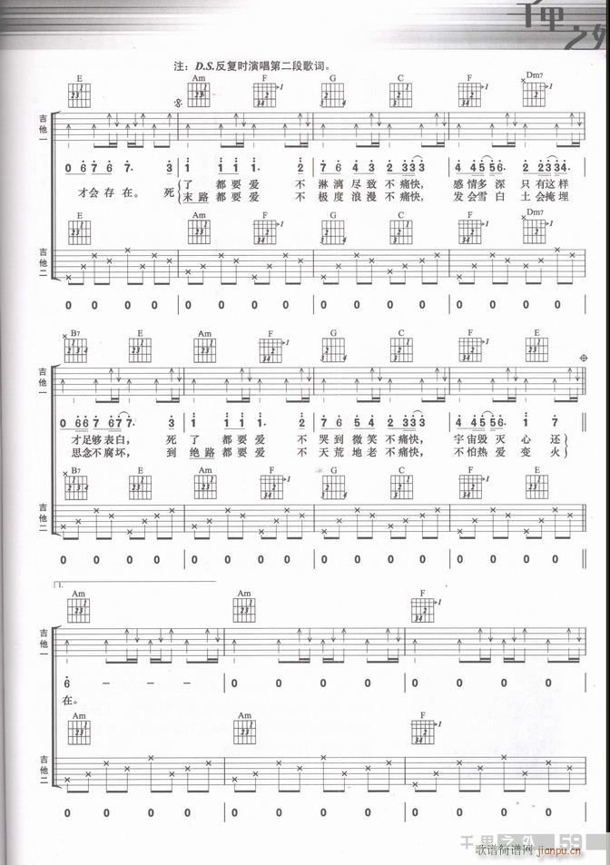 ���� ���˶�Ҫ��(��i)(����V)3