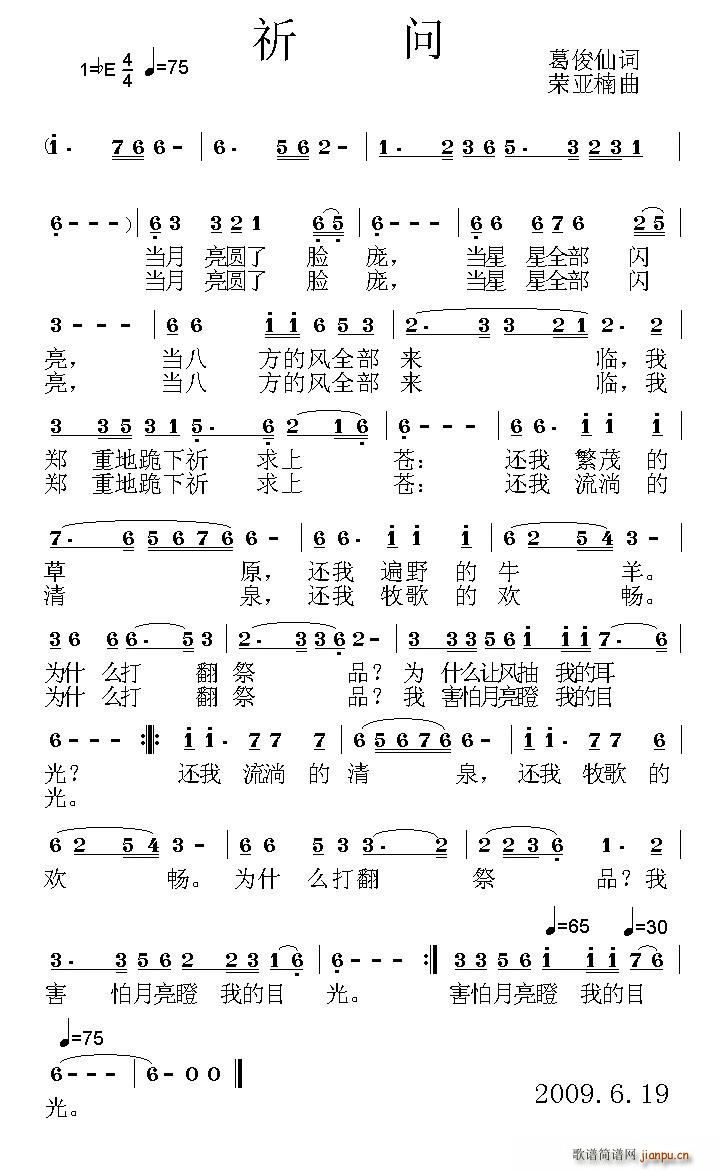 �(w��n)(���ָ��V)1